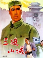 噜噜噜狠狠夜夜躁